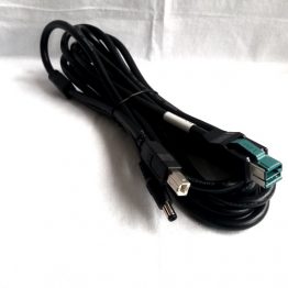 USB